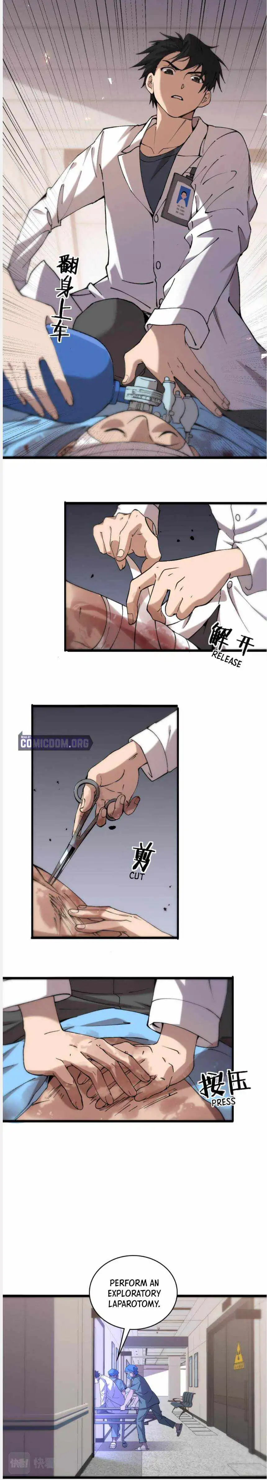 Great Doctor Ling Ran Chapter 101 7